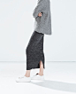 MINIMAL + CLASSIC: Casual Chic #adidas #skirt: