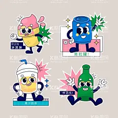 卡通饮料形象    - 源文件下载【酷图网】表情包,卡通人物形象,头像,饮料,瓶子,吉祥物,插画,