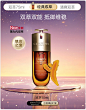 娇韵诗海外京东自营旗舰店