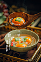 汤圆