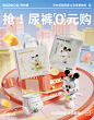 巴布豆京东自营官方旗舰店