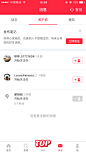 消息_关于_小红书 _App / 消息列表采下来 #率叶插件，让花瓣网更好用#