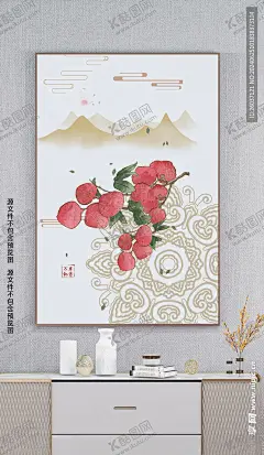 新中式禅意手绘杨梅装饰画 【酷图网】新中式,禅意,国画,简约,室内,装饰画,电表画,禅意国画,禅意装饰画,国画喜上眉梢,国画简约,国画装饰画,简约室内,简约装饰画