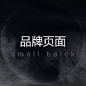 未标题-1