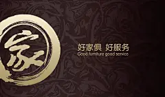 大气企业公司商业制作名片
