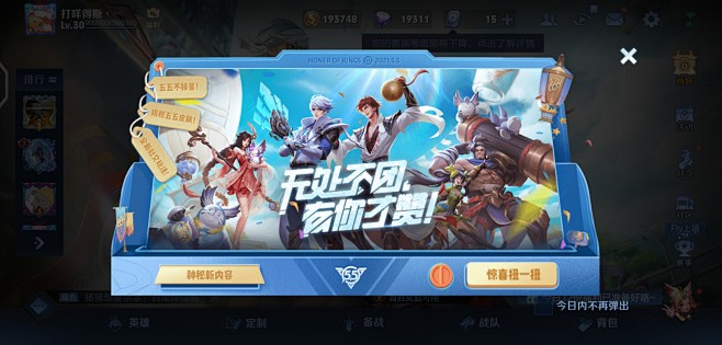 Screenshot_20210428_...