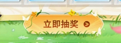 辣眼睛阿采集到按钮/控件