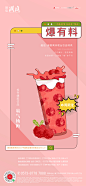 @张了个宇
https://huaban.com/zhanglegeyu/
更多美图/素材