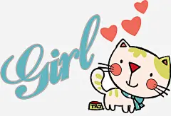 吃东西的小猫高清素材 卡通 可爱的 字母 手绘 漂亮的 爱心 简笔 免抠png 设计图片 免费下载