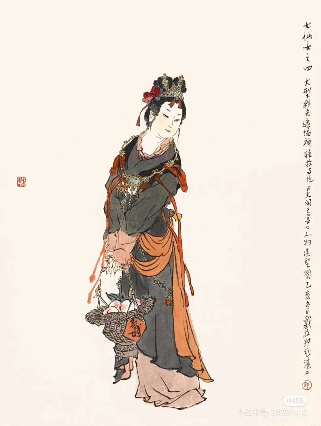 戴敦邦 (七仙女1995大闹天宫人物图)