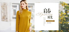 槐花尸姬采集到女包