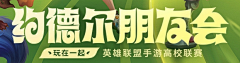 饼哥Bingger采集到字体