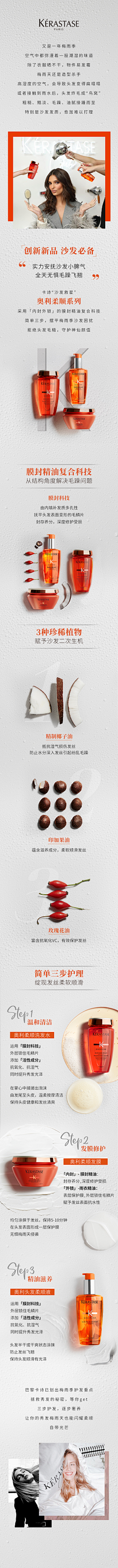 南国余音采集到公众号