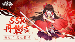 xxxxxcher采集到banner