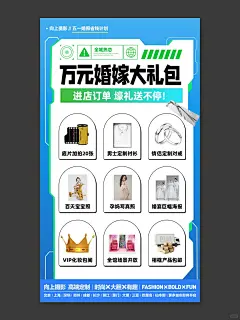 设计素材丨婚纱摄影劳动节活动海报psd模版_6_向上设计铺_来自小红书网页版