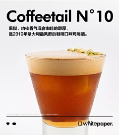 虎太郎的远方亲戚采集到平面板式详情