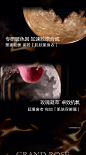 【99】兰蔻菁纯面霜臻颜精萃乳霜30/60ml 轻盈版 饱满紧致轮廓-tmall.com天猫 _成分_T202091 #率叶插件，让花瓣网更好用_http://ly.jiuxihuan.net/?yqr=15199178#