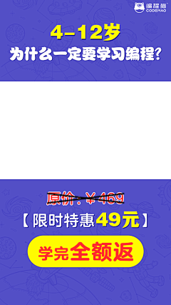 mask645596618采集到产品广告