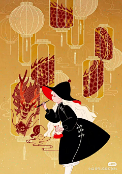 的风格发射点风格采集到龙年