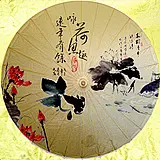 泸州油纸伞\芙蓉鲤鱼图\防雨防晒\舞蹈影视\古典太阳伞\装修收藏-淘宝网