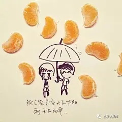 实物产品如何结合手绘做创意【虚实手绘结合法】 : 一般我们是先拿到产品，然后开始思考产品能在手绘插图中替换哪个元素，将产品结合进去，比如一个圆形实物，其实可以