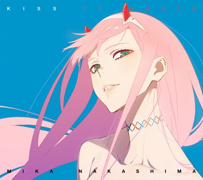 田中将贺 DARLING in the ...