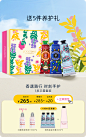 L’OCCITANE欧舒丹官方旗舰店