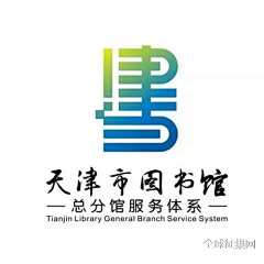 两只鱼0110采集到LOGO