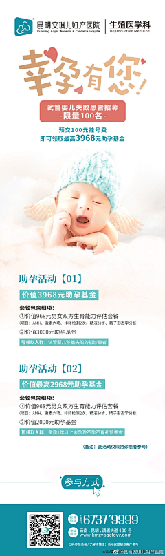 Ethan-Yin采集到插图