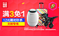 京东(JD.COM)-综合网购首选-正品低价、品质保障、配送及时、轻松购物！