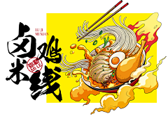 G万物M采集到我喜欢