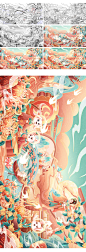 国风插画——中秋礼盒-古田路9号-品牌创意/版权保护平台