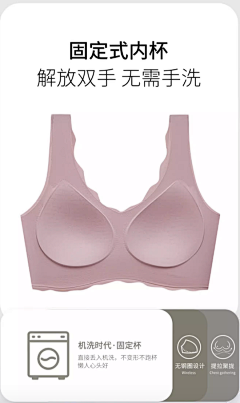 用户p7YyoTgq采集到小模块