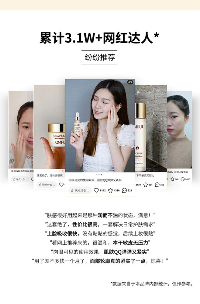 高档礼物送女朋友老婆送女生生日轻奢礼品礼...