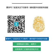 公众号二维码、朋友圈封面、菜单、酒水单，更多模版就在“创客贴线上设计”，优惠卷、海报封面、邀请函、ppt、传单、名片、工作证、会员卡、明信片、桌面、手机背景、新闻稿、简历、淘宝美工、订阅号主图、各种模版，大量免费素材免费模版！快来使用吧~~www.chuangkit.com