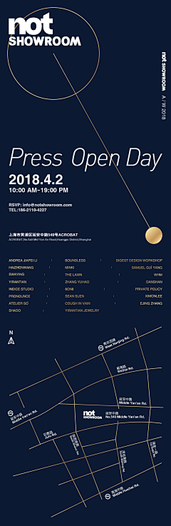 A一路走过A采集到海报招贴