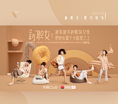 H-影-ha采集到人物动作
