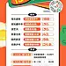 采集图片