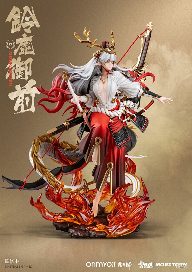 阴阳师 铃鹿御前 | Hpoi手办维基