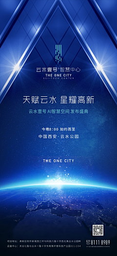 n4WnNvSB采集到系列