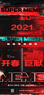 mmexport1609238418876