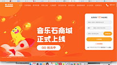 闲闲闲闲闲闲闲闲闲采集到web 网站