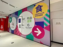 采集图片