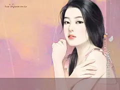 手绘封面美女 - 言情小说手绘封面 - 爱情小说手绘美女插画1024x768第26张桌面