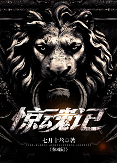 小U私藏采集到古风魔幻（参考）