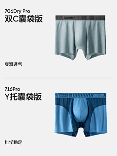 Haruuu_采集到详情素材