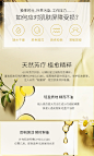 【母亲节仅剩2天】DARPHIN朵梵八大明星玫瑰八花百妍芳香精露15ml-tmall.com天猫
