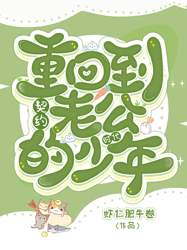 @寄与冬日
素材来源于花瓣，侵删致歉
花...
