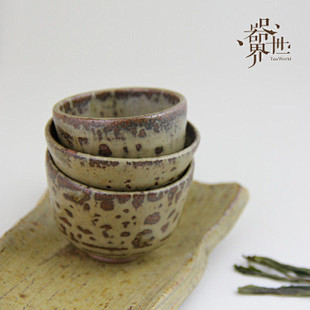 【器世界】#粗陶茶具# 茶杯 品茗杯 功...