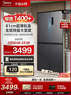 Just-Boom！！采集到主图参考